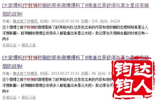 �����������俽��������뿪����(��ͼ)