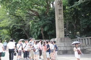 在日华人问日本人：你们为什么要去参拜靖国神社？(组图)