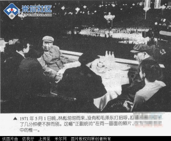 �������ֱ�֮�����ش���Ļ����Сƽʮ����ٲ������(��ͼ)