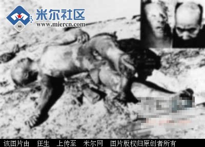 �������ֱ�֮�����ش���Ļ����Сƽʮ����ٲ������(��ͼ)