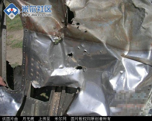 �������ֱ�֮�����ش���Ļ����Сƽʮ����ٲ������(��ͼ)