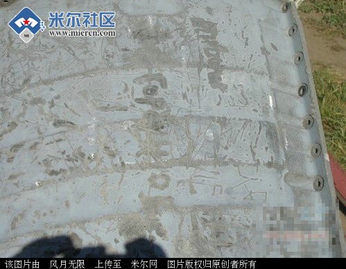 �������ֱ�֮�����ش���Ļ����Сƽʮ����ٲ������(��ͼ)