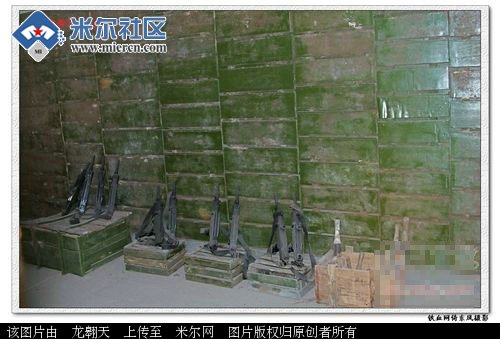 �������ֱ�֮�����ش���Ļ����Сƽʮ����ٲ������(��ͼ)